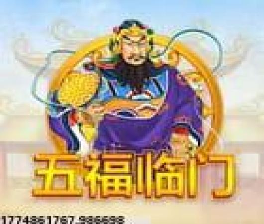 全民枪王